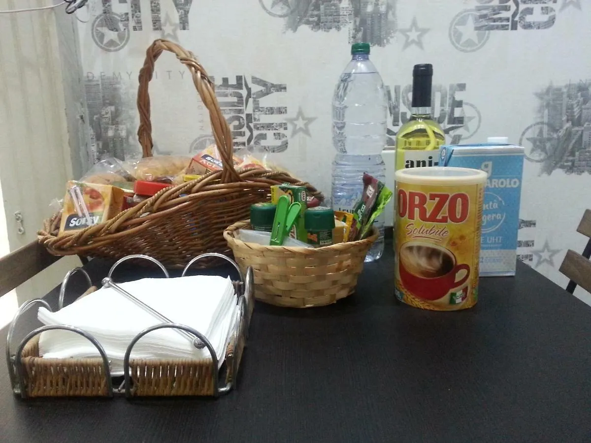 Casa Nipitella Bed & Breakfast Catania 2*,